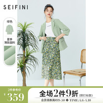 Poetry Vari Superior Sense Suit Jacket Woman Spring Thin 2022 New easy 70% sleeves small suit Western suit