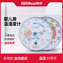 Hazeley Baby Household Thermometer Indoor Thermohygrometer High Precision Temperature Humidity Meter Industrial Air Temperature Meter