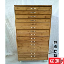 Screen bead collection pallet button display glasses container cabinet watch dial accessories box props jewelry