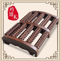 Foot massager chicken wing acupoint kneading household roller multifunctional foot massager press foot artifact