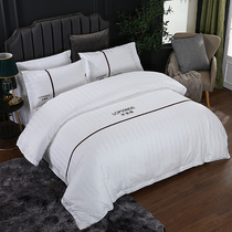 Romande Hotel Bedding Homestay White Cloth White Cloth quilt cover Sheets Pillowcase 40 Cotton Four Piece Set