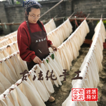 Authentic Tongxiang handmade silk quilt 100 mulberry silk mother and mother by two-in-one spring autumn quilt core thickened by double winter quilt