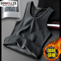 One-piece cotton vest men 2021 autumn and winter plus velvet padded sleeveless T-shirt