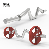 Dongji Stainless Steel 1 2 m Thoughened Weightlifting Hard Pull Rod Big Bend Crank Barbell Rod Grasp Rod