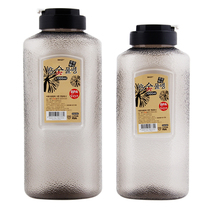 South Korea imported cold water jug ​​Korean restaurant hotel large-capacity plastic refrigerator cold water bottle household lemon juice jug