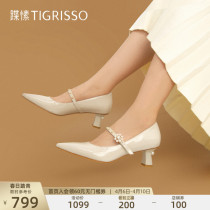 The Guilds 2022 Spring New Retro Pointed Heels with Mary Precious Shoes Woman TA32119-14