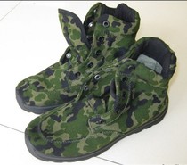  Stock 99 05 high waist training shoes(05 molded sole)Hiking shoes Training shoes Canvas shoes