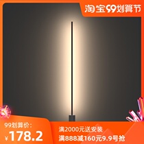 Minimalist designer floor lamp Nordic art living room modern simple vertical floor lamp atmosphere creative bedroom lamp