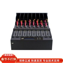 Spot sata pcie dual protocol m 2 nvme ssd hard disk copy machine system disc cutter 1 drag 7