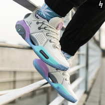 Li Ning Wade road the city 9 marshmallows sleepless mens non-slip shock absorption rebound basketball shoes ABAR005-2