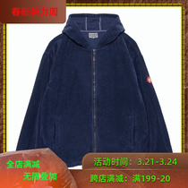 CAVEMPT C.E WALE CORD PARKA Day Tide Solid color corduroy jacket Hooded jacket men and women