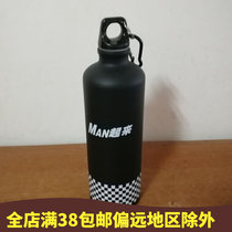 Men Sports Kettle Vacuum Insulated Cup Large Capacity Portable Water Cup Outdoor Sport Kettle
