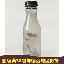 Black cyclone kettle sports kettle 550ml plastic transparent black water bottle with hanging rope convenient to carry