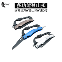 Outdoor portable D-type quick-hanging multi-function folding knife carabiner backpack water bottle buckle Camping hook keychain