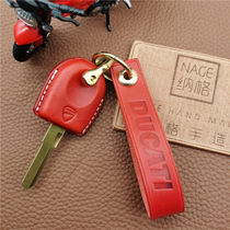 Apply the Dukadi 748749696996999848 Personality Retrofit Key Set Bull Leather New