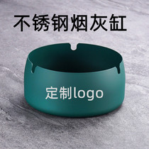 Stainless steel ashtray customized personality trend anti-fly ash anti-wrestling net cafe household living room large cylinder