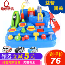 Car Children's Adventure 3-6-10-year-old Douyin Yuecheng Tuoski Small Train Track Accessories Parking Lot