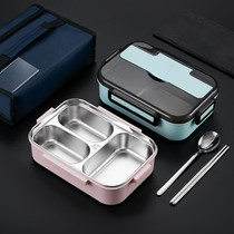 304 stainless steel lunch box office workers student box lunch box three grid Childrens Special