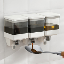 Oil pot wall-mounted seasoning pot oil bottle kitchen automatic seasoning bottle hanging wall oil tank kitchen supplies Household Encyclopedia