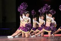 Factory price direct sales cheerleader clothing dance exercise clothing womens La La exercise bodybuilding clothing line dance performance clothing