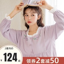 Moon clothing spring and autumn after delivery December 3 pure cotton pregnant women pajamas waiting for delivery nursing home clothing sitting in autumn and winter