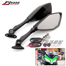 The application of Kawasaki little Ninja 250 300 NINJA250 300 EX300 ZX-6R 13-17 rearview mirror