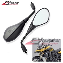 The application of BMW S1000R F650GS F700GS F800GS ADV F800R Rearview Mirror Mirror