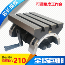 Adjustable angle table Tiltable table Drilling machine Milling machine Fitter table 7 10 12 15 24 inches
