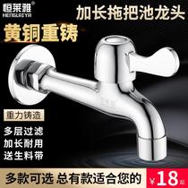 Fine copper mop pool tap lengthened mop pool balcony water nozzle 40% tap tap switch