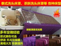 Head washing bed Bedcover Beauty Bed Cover Parti Cotton Pure Cotton Beauty Salon Meme Hairdresdist Bed Set Thai Punch set to do