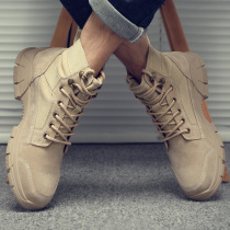 Outdoor hiking shoes winter high-top warm waterproof non-slip professional leather retro mens shoes wear-resistant desert boots