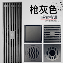  Submarine deodorant floor drain Official flagship store Washing machine bathroom insect-proof bathroom All copper invisible toilet strip