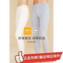 New upper shelves pleasant and nice autumn pants pure cotton men and women cotton sweatpants delicate cotton full cotton long pants warm pants Thickened Patch Pants