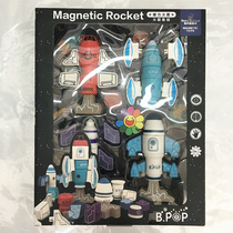Smart Architect Magnetic Rocket Rockets Assemble Boys Toys Magnetic Matching Robot Creative Change