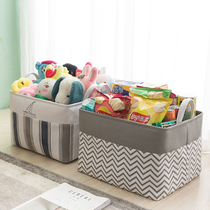 Storage box fabric finishing basket for baby clothes children snacks Toy Box storage basket clothes storage artifact
