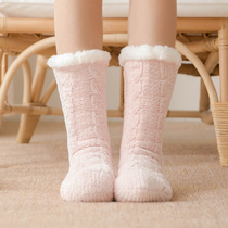 Warm feet artifact female warm feet treasure winter bed with warm feet socks hot water bag feet cold warm cover feet cold