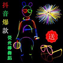 Fluorescent Stick 100 Seven colorful childrens tennis Red Toys Dancing Christmas clothes Luminous Silver bracelet