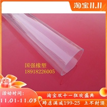 Outer diameter 70mm inner diameter 66mm one meter high transparent plexiglass tube acrylic tube squeeze tube