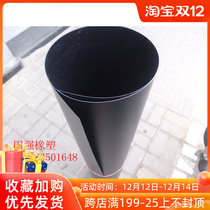PVC sheet 915mm * 1200mm * 0 25mm black PVC film Hard sheet black light black