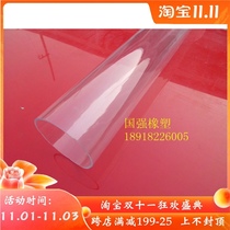 Outer diameter 22mm inner diameter 18mm one meter high transparent plexiglass tube acrylic tube squeeze tube