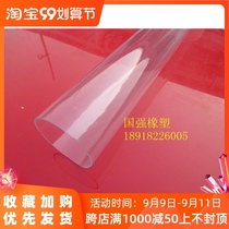 Outer diameter-160mm inner diameter-150mm one meter high price transparent plexiglass tube acrylic tube