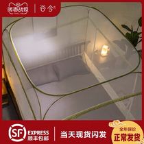 Gu Jins new installation-free yurt anti-fall mosquito net encrypted thickening 1 8m 1 5m 1 2m bed household 2 0