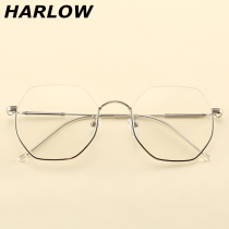 Lower half-frame glasses men and women tide myopia retro silver glasses frame men and women irregular Net red metal glasses frame