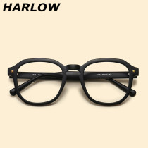 Frosted black eyeglass frame Men and women large face myopia can be matched with the degree of makeup decoration thin glasses Large frame eyeglass frame
