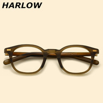 Frosted tea color glasses frame mens and womens big face tide retro thin without nose support integrated tr90 myopia glasses frame light