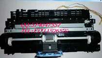 HP1213 Feeder Huipu M1136 HP1007 1008 Feeder Feeder rack Feed assembly