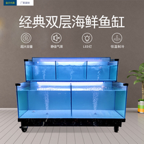 Mobile seafood fish tank Custom hotel aquatic fish tank Two-story hotel supermarket Glass lobster seafood pool Small