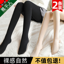 Light-legged artifact female flesh-colored stockings Spring and autumn winter nude plus velvet trousers black wearing thin velvet leggings socks