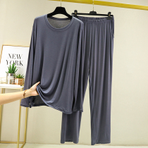 Long sleeve pajamas men summer summer Modal thin loose plus size set air conditioning suit casual long pants spring and autumn loungewear