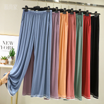 Sleeping Pants Woman High Waist Spring Autumn Han Edition Loose Modale Casual Pants Slim FAMILY MIDDLE SUMMER BLACK BROADLEGGED PANTS WOMAN